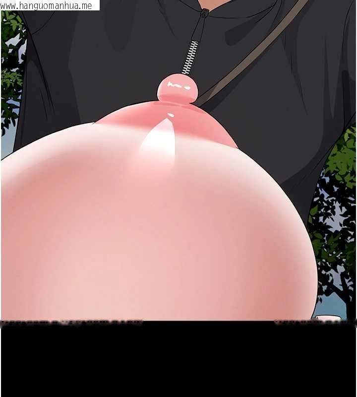 韩国漫画尸变家园:以身相许韩漫_尸变家园:以身相许-第41话-令人无法抗拒的尤物在线免费阅读-韩国漫画-第115张图片