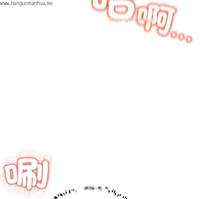 韩国漫画黑帮千金养成记/刺龙刺凤的女友韩漫_黑帮千金养成记/刺龙刺凤的女友-第23话在线免费阅读-韩国漫画-第69张图片