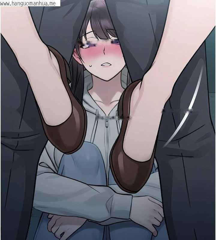 韩国漫画校园禁播角落韩漫_校园禁播角落-第33话-两个女人同时求欢在线免费阅读-韩国漫画-第160张图片