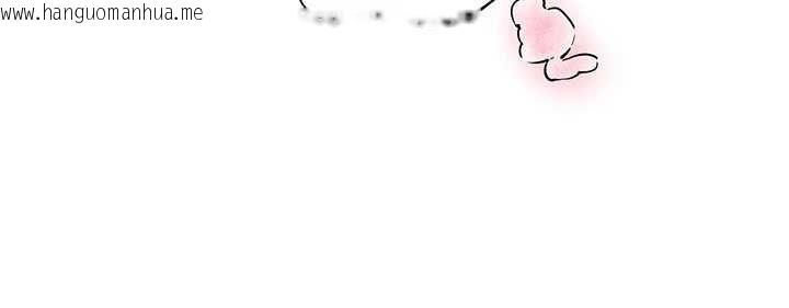 韩国漫画老师的亲密指导韩漫_老师的亲密指导-第96话-初次和学生洗爱爱浴在线免费阅读-韩国漫画-第38张图片