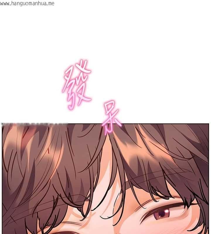 韩国漫画老师的亲密指导韩漫_老师的亲密指导-第96话-初次和学生洗爱爱浴在线免费阅读-韩国漫画-第104张图片