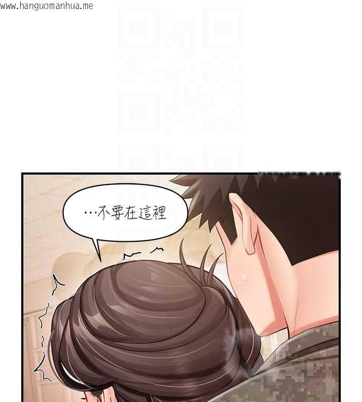 韩国漫画报告女班长:一根突起韩漫_报告女班长:一根突起-第50话-狂吸大队长的奶在线免费阅读-韩国漫画-第74张图片