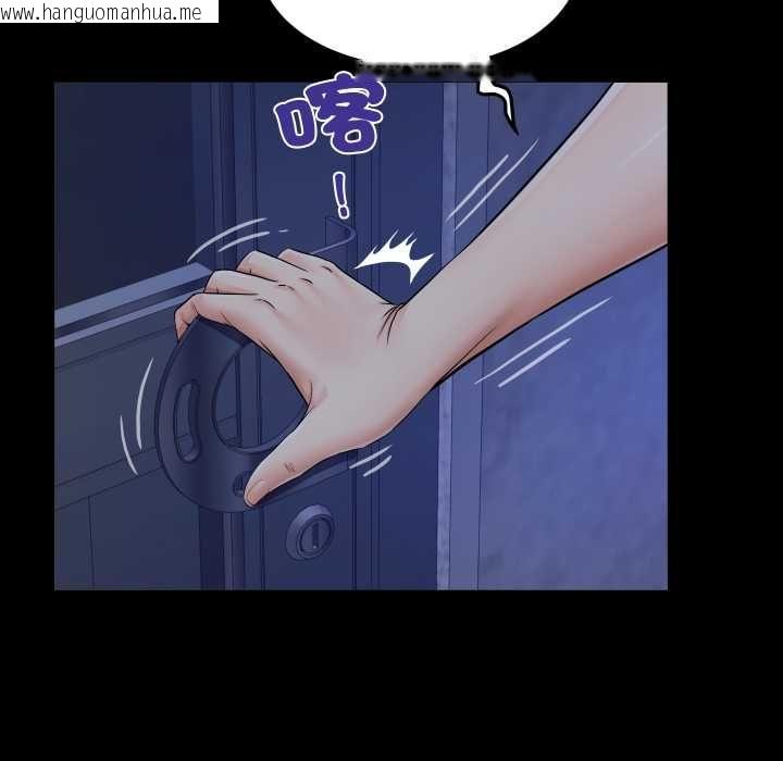 韩国漫画房间里的心跳/有她的小套房韩漫_房间里的心跳/有她的小套房-第31话在线免费阅读-韩国漫画-第100张图片