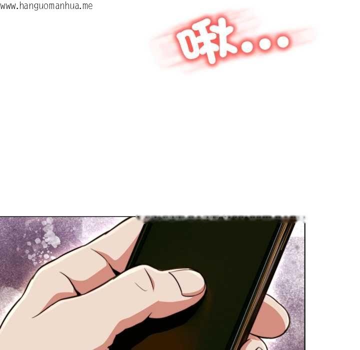 韩国漫画黑帮千金养成记/刺龙刺凤的女友韩漫_黑帮千金养成记/刺龙刺凤的女友-第23话在线免费阅读-韩国漫画-第162张图片