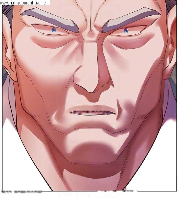 韩国漫画老师的亲密指导韩漫_老师的亲密指导-第96话-初次和学生洗爱爱浴在线免费阅读-韩国漫画-第93张图片