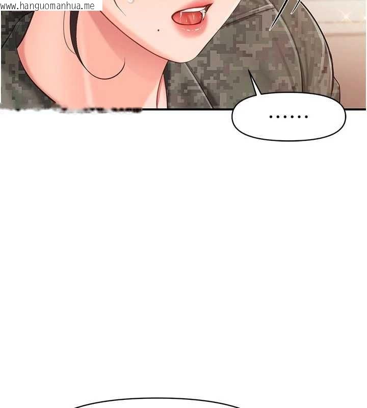 韩国漫画报告女班长:一根突起韩漫_报告女班长:一根突起-第50话-狂吸大队长的奶在线免费阅读-韩国漫画-第70张图片