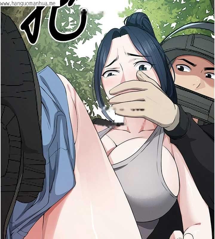 韩国漫画尸变家园:以身相许韩漫_尸变家园:以身相许-第41话-令人无法抗拒的尤物在线免费阅读-韩国漫画-第6张图片