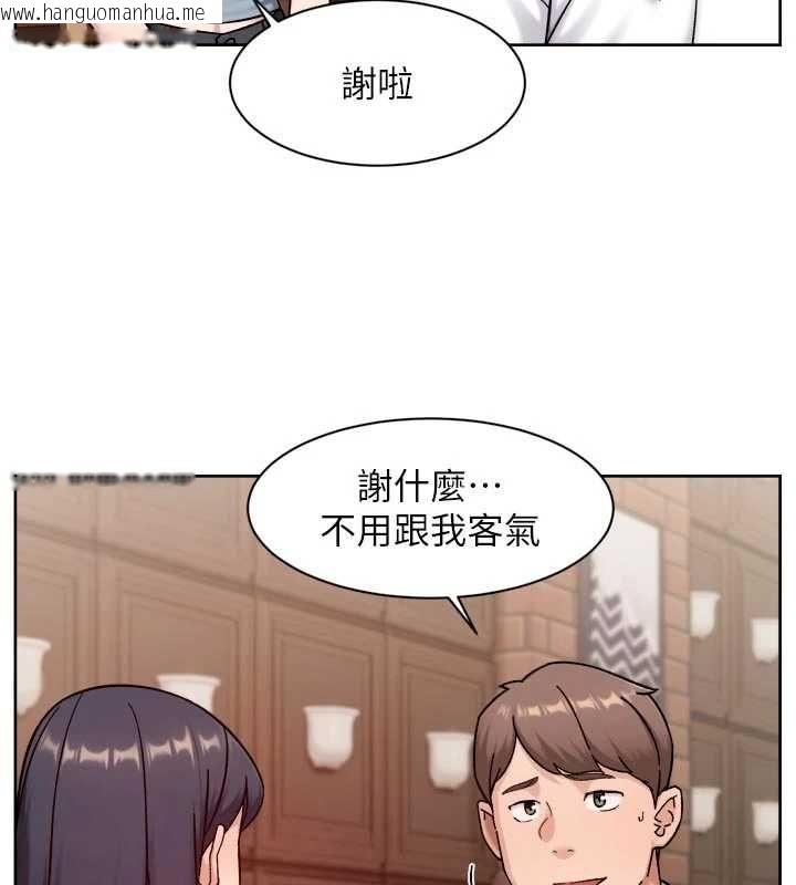 韩国漫画深层洁净达人韩漫_深层洁净达人-第60话-你忍心放我们母女不管吗?在线免费阅读-韩国漫画-第38张图片