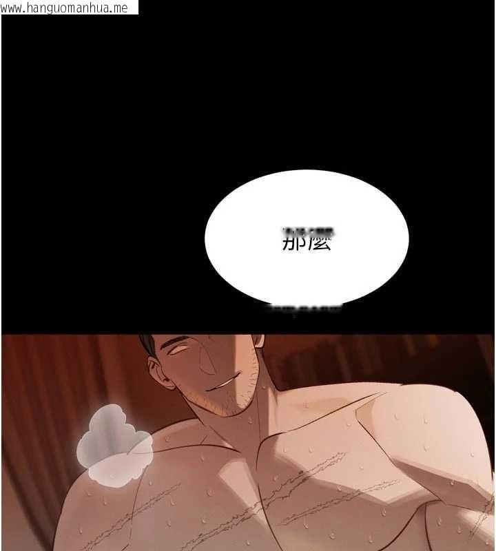 韩国漫画暴君会长的娇媳们韩漫_暴君会长的娇媳们-第36话-屈服的性奴隶在线免费阅读-韩国漫画-第77张图片