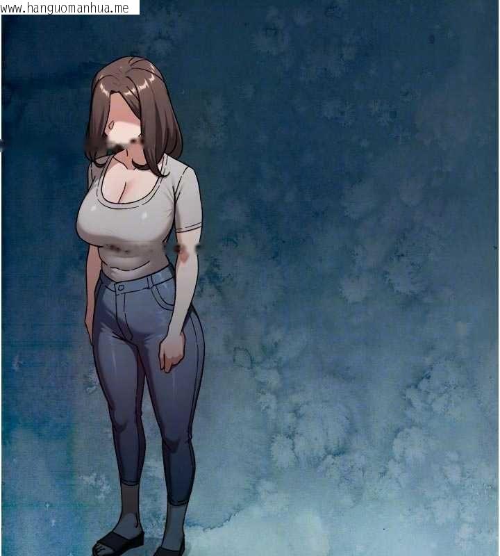 韩国漫画深层洁净达人韩漫_深层洁净达人-第60话-你忍心放我们母女不管吗?在线免费阅读-韩国漫画-第97张图片