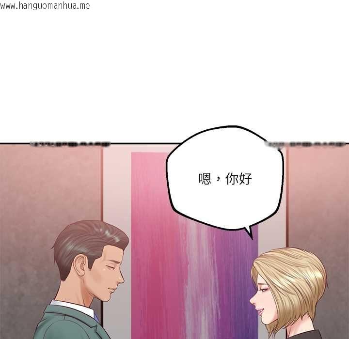 韩国漫画财阀家的女婿韩漫_财阀家的女婿-第77话在线免费阅读-韩国漫画-第6张图片