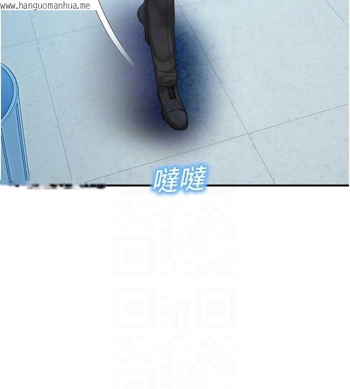 韩国漫画校园禁播角落韩漫_校园禁播角落-第33话-两个女人同时求欢在线免费阅读-韩国漫画-第87张图片