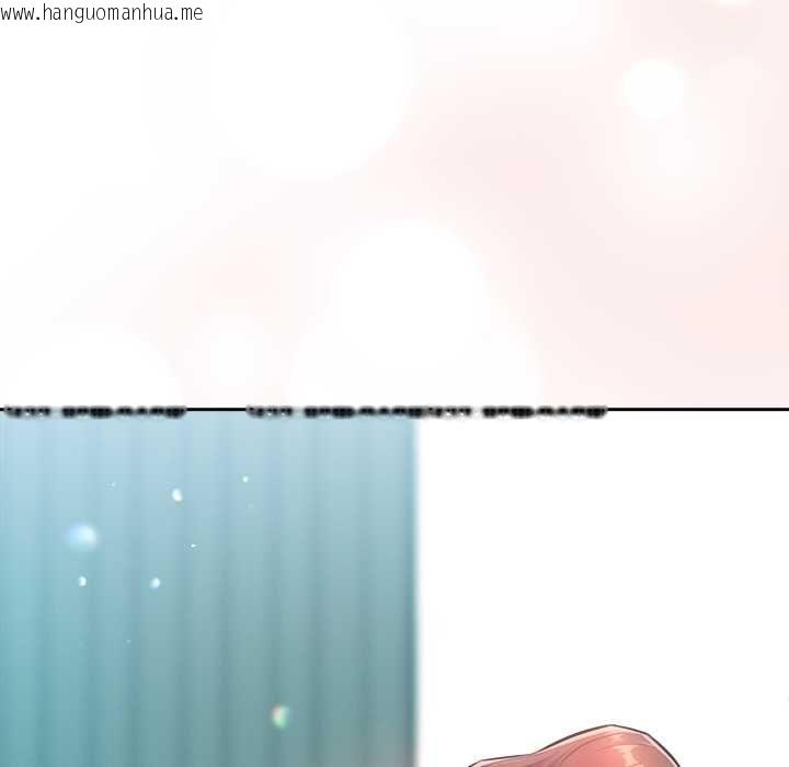 韩国漫画不只是朋友韩漫_不只是朋友-第10话在线免费阅读-韩国漫画-第7张图片