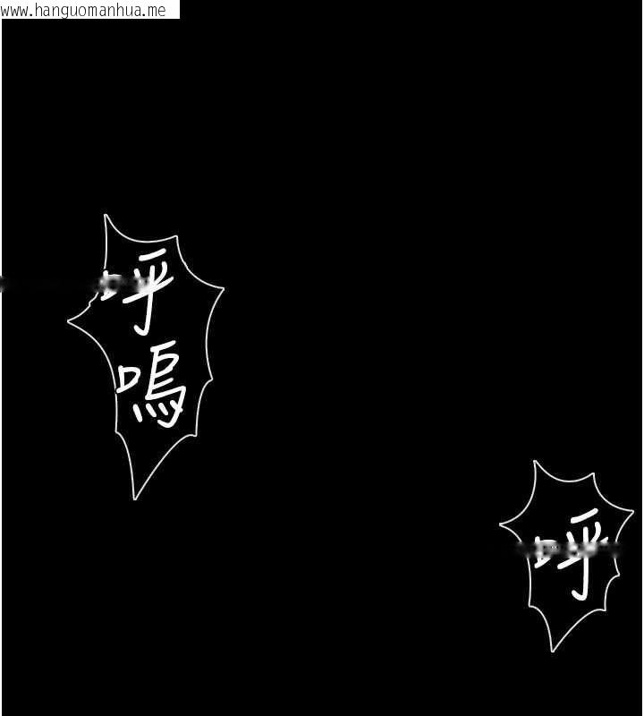 韩国漫画借妻条约韩漫_借妻条约-第44话-陪酒妹的诱惑在线免费阅读-韩国漫画-第157张图片