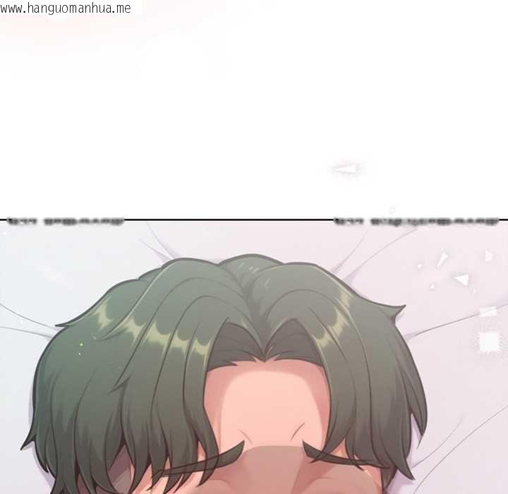 韩国漫画不只是朋友韩漫_不只是朋友-第10话在线免费阅读-韩国漫画-第9张图片
