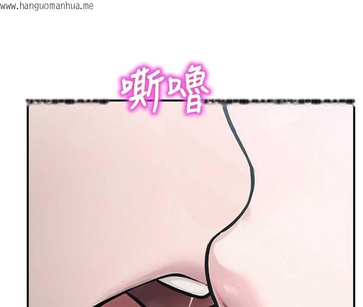 韩国漫画校园禁播角落韩漫_校园禁播角落-第33话-两个女人同时求欢在线免费阅读-韩国漫画-第157张图片