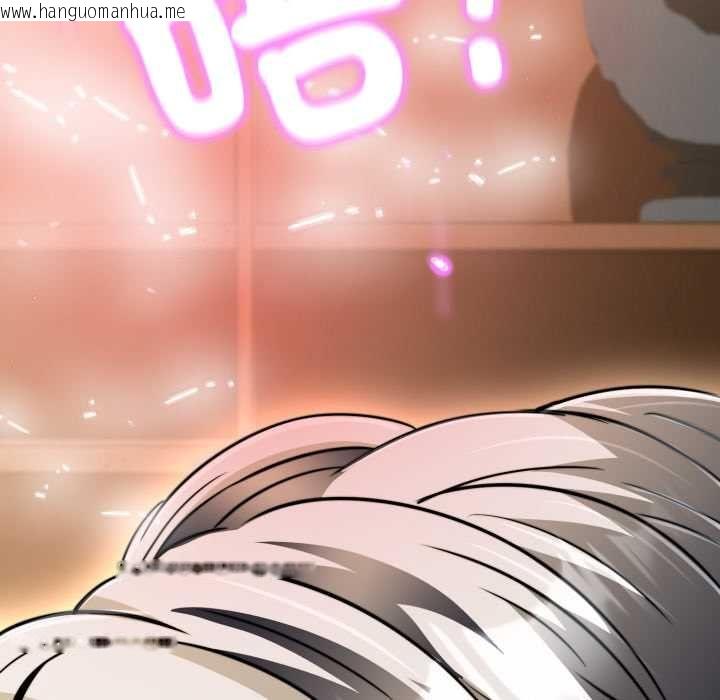 韩国漫画黑帮千金养成记/刺龙刺凤的女友韩漫_黑帮千金养成记/刺龙刺凤的女友-第23话在线免费阅读-韩国漫画-第9张图片