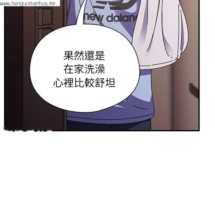 韩国漫画硬也要拍完韩漫_硬也要拍完-第37话在线免费阅读-韩国漫画-第106张图片