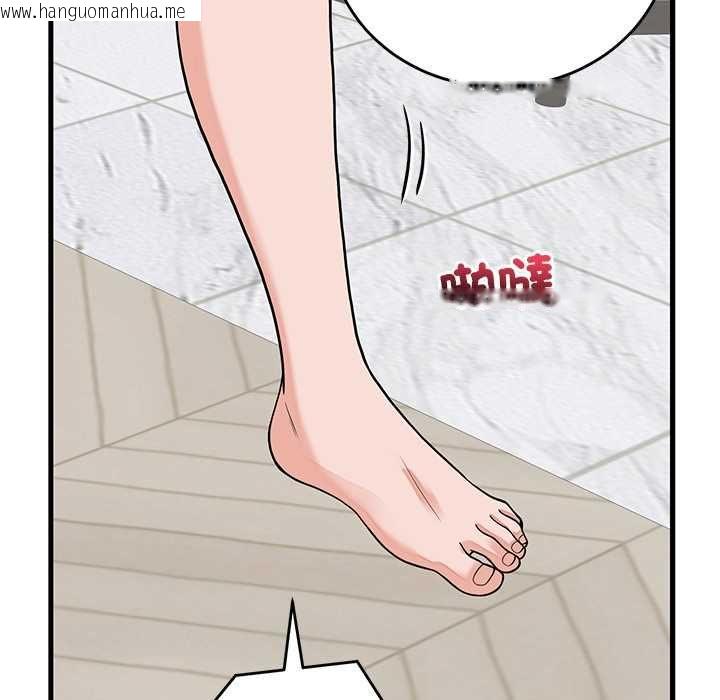 韩国漫画少爷的替身韩漫_少爷的替身-第49话在线免费阅读-韩国漫画-第103张图片