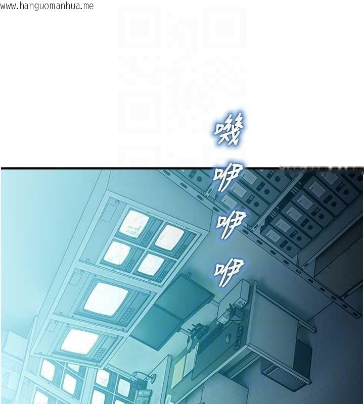 韩国漫画校园禁播角落韩漫_校园禁播角落-第33话-两个女人同时求欢在线免费阅读-韩国漫画-第78张图片