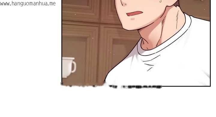 韩国漫画深层洁净达人韩漫_深层洁净达人-第60话-你忍心放我们母女不管吗?在线免费阅读-韩国漫画-第29张图片