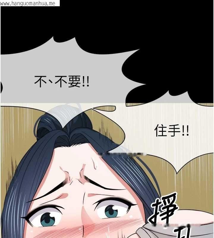 韩国漫画尸变家园:以身相许韩漫_尸变家园:以身相许-第41话-令人无法抗拒的尤物在线免费阅读-韩国漫画-第72张图片