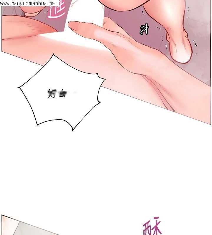 韩国漫画老师的亲密指导韩漫_老师的亲密指导-第96话-初次和学生洗爱爱浴在线免费阅读-韩国漫画-第148张图片
