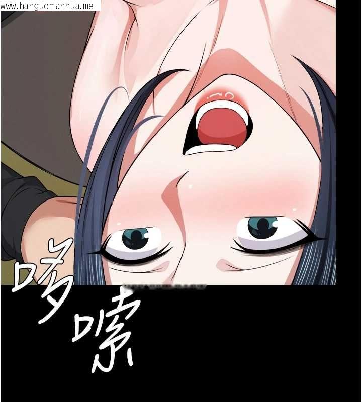 韩国漫画尸变家园:以身相许韩漫_尸变家园:以身相许-第41话-令人无法抗拒的尤物在线免费阅读-韩国漫画-第136张图片