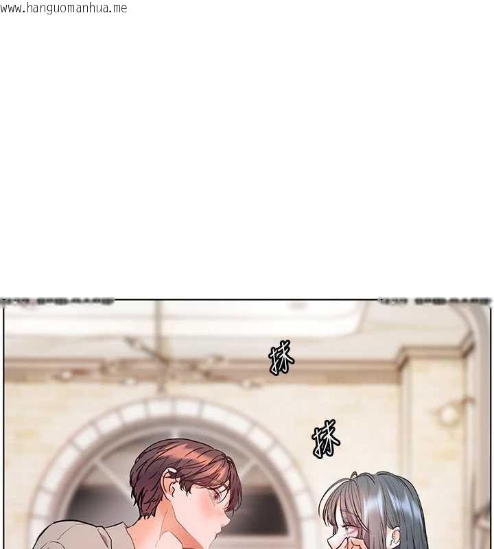 韩国漫画老师的亲密指导韩漫_老师的亲密指导-第96话-初次和学生洗爱爱浴在线免费阅读-韩国漫画-第51张图片