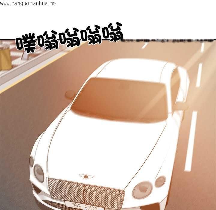 韩国漫画财阀家的女婿韩漫_财阀家的女婿-第77话在线免费阅读-韩国漫画-第97张图片