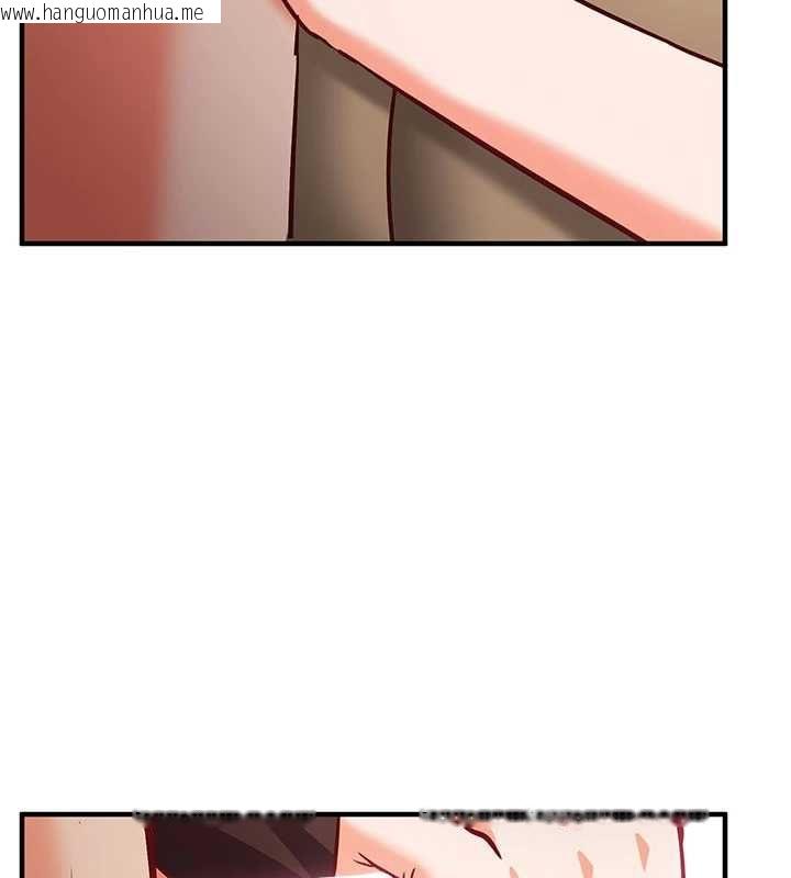 韩国漫画催眠偷心计韩漫_催眠偷心计-第13话-插入发情人妻骚穴在线免费阅读-韩国漫画-第43张图片