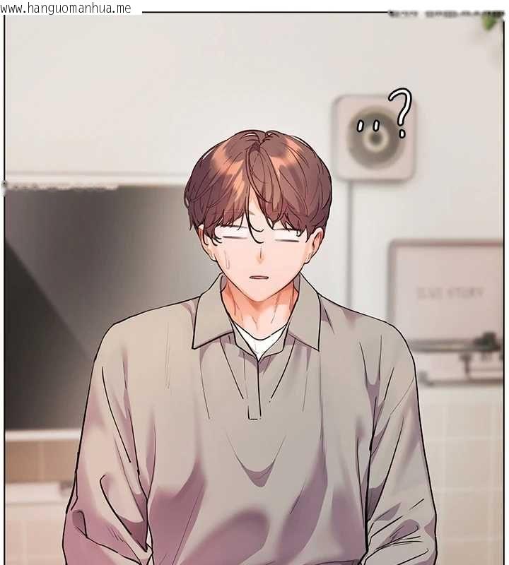 韩国漫画老师的亲密指导韩漫_老师的亲密指导-第96话-初次和学生洗爱爱浴在线免费阅读-韩国漫画-第89张图片