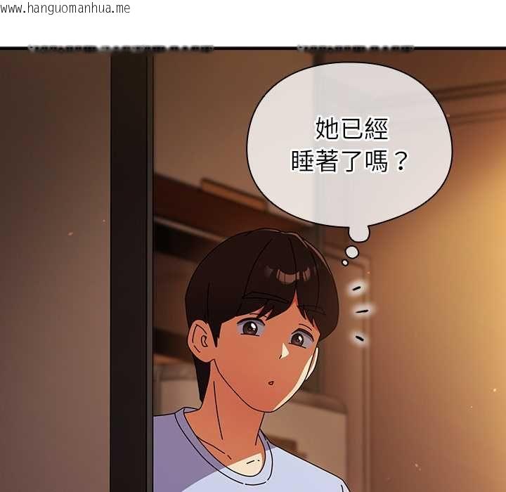 韩国漫画硬也要拍完韩漫_硬也要拍完-第37话在线免费阅读-韩国漫画-第107张图片