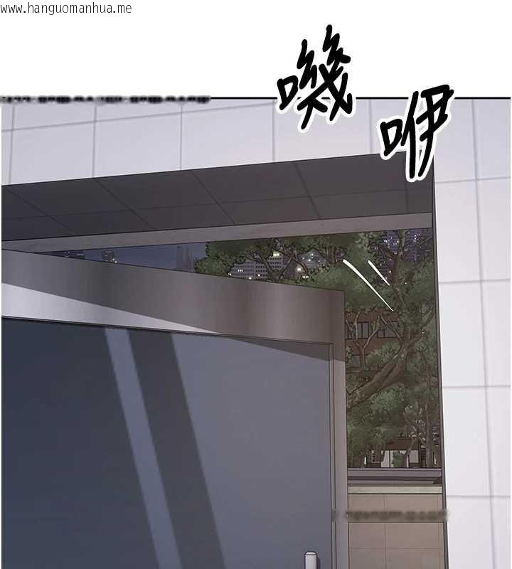 韩国漫画币转人生韩漫_币转人生-第69话-忍不住在公厕打炮在线免费阅读-韩国漫画-第95张图片