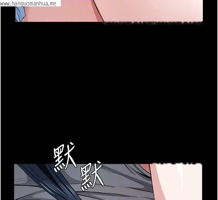 韩国漫画尸变家园:以身相许韩漫_尸变家园:以身相许-第41话-令人无法抗拒的尤物在线免费阅读-韩国漫画-第22张图片