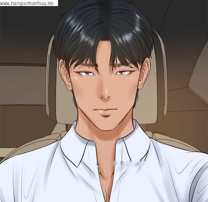 韩国漫画财阀家的女婿韩漫_财阀家的女婿-第77话在线免费阅读-韩国漫画-第99张图片
