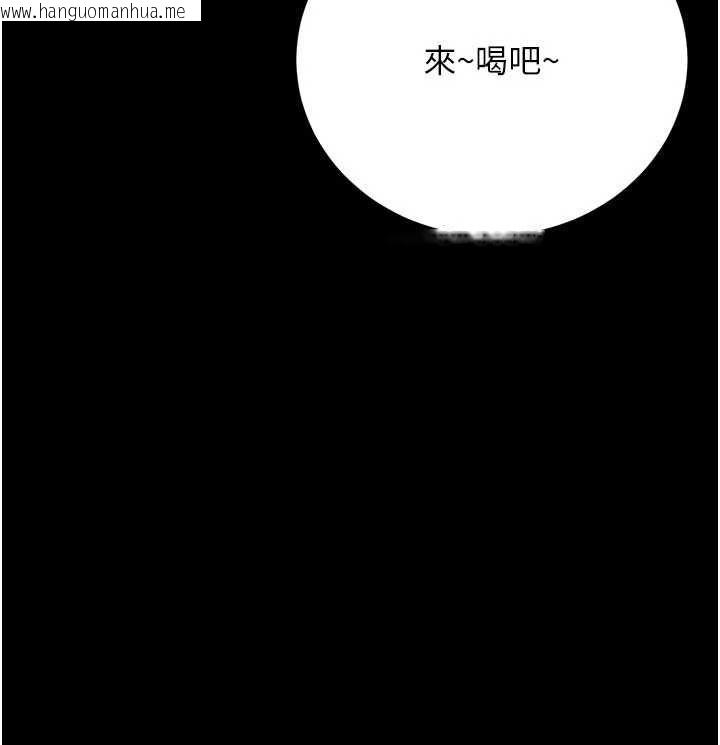 韩国漫画借妻条约韩漫_借妻条约-第44话-陪酒妹的诱惑在线免费阅读-韩国漫画-第62张图片