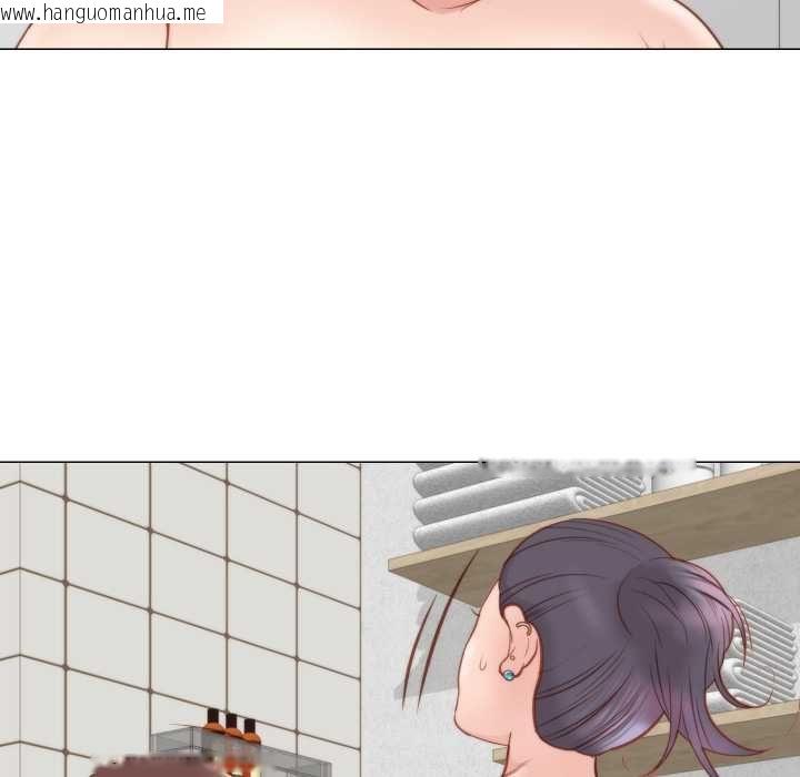 韩国漫画如果还有明天？韩漫_如果还有明天？-第6话在线免费阅读-韩国漫画-第40张图片