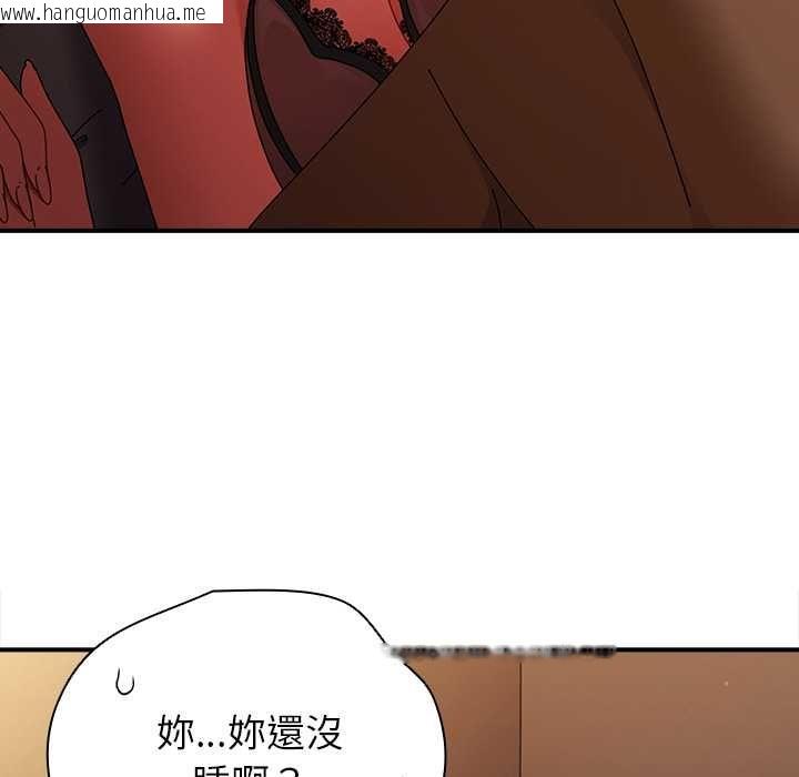 韩国漫画硬也要拍完韩漫_硬也要拍完-第37话在线免费阅读-韩国漫画-第116张图片