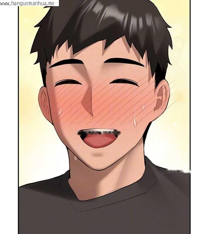 韩国漫画新生老司机韩漫_新生老司机-第31话-不只是青梅竹马在线免费阅读-韩国漫画-第97张图片