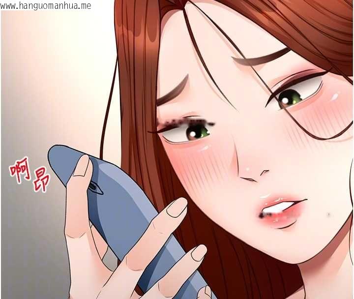 韩国漫画顶加套房的春天韩漫_顶加套房的春天-第65话-任务要失败了吗?!在线免费阅读-韩国漫画-第36张图片