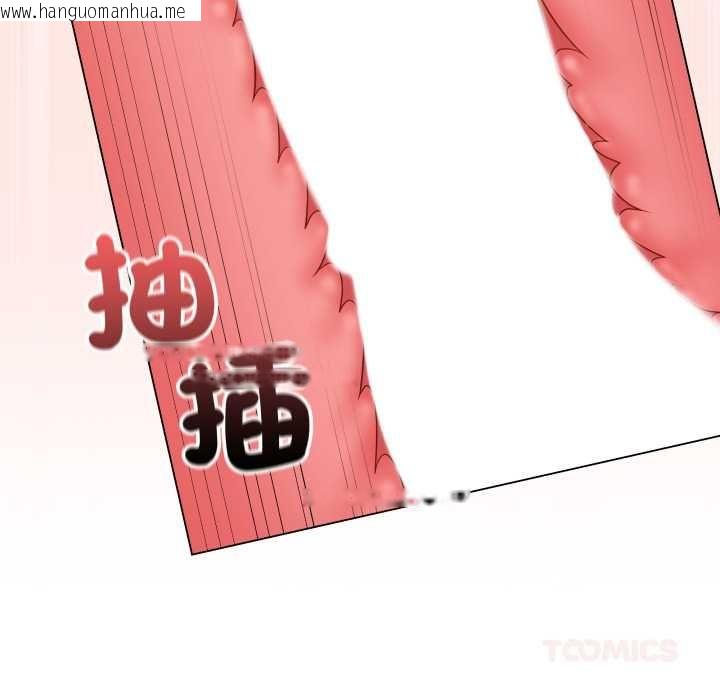 韩国漫画最后的冲刺/冲刺重考班韩漫_最后的冲刺/冲刺重考班-第59话在线免费阅读-韩国漫画-第138张图片