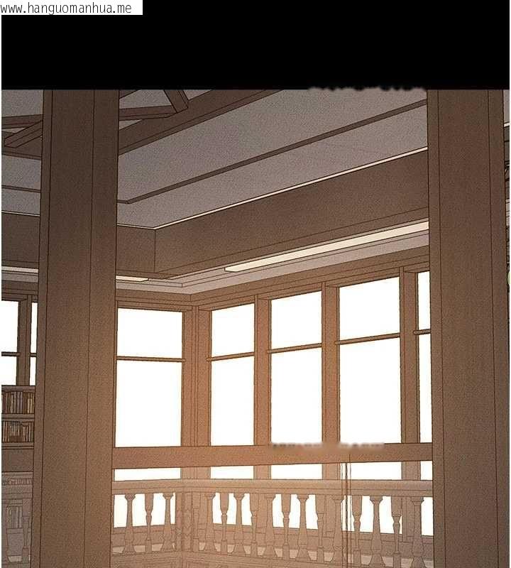 韩国漫画继母与继姐韩漫_继母与继姐-第117话-插到我非你不可为止在线免费阅读-韩国漫画-第147张图片