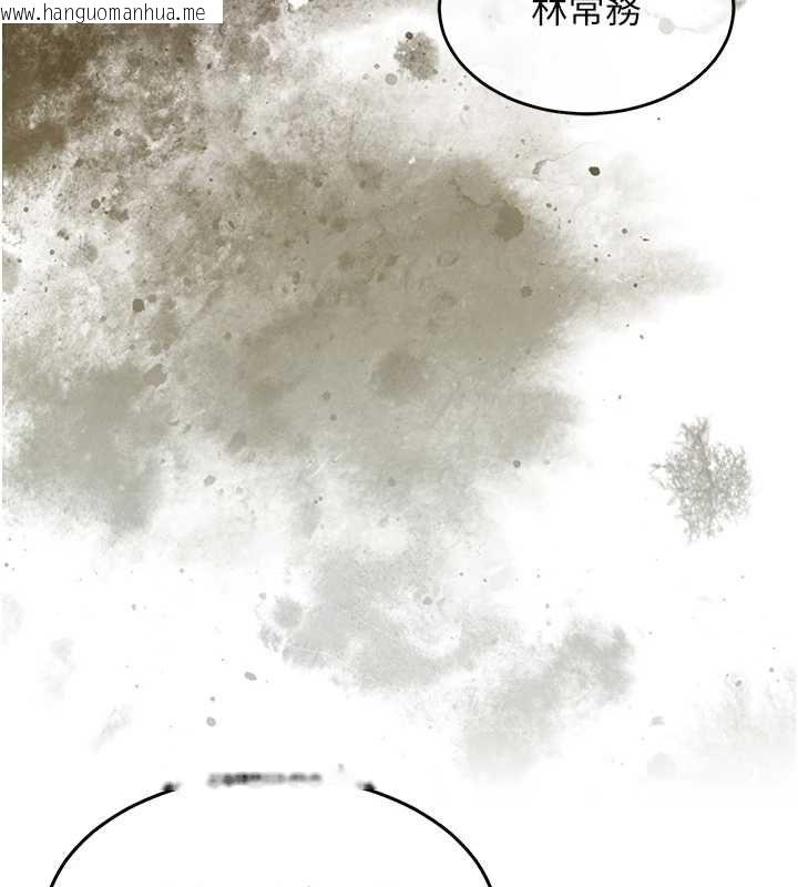 韩国漫画衣锦还乡韩漫_衣锦还乡-第43话-把你老婆带过来在线免费阅读-韩国漫画-第176张图片