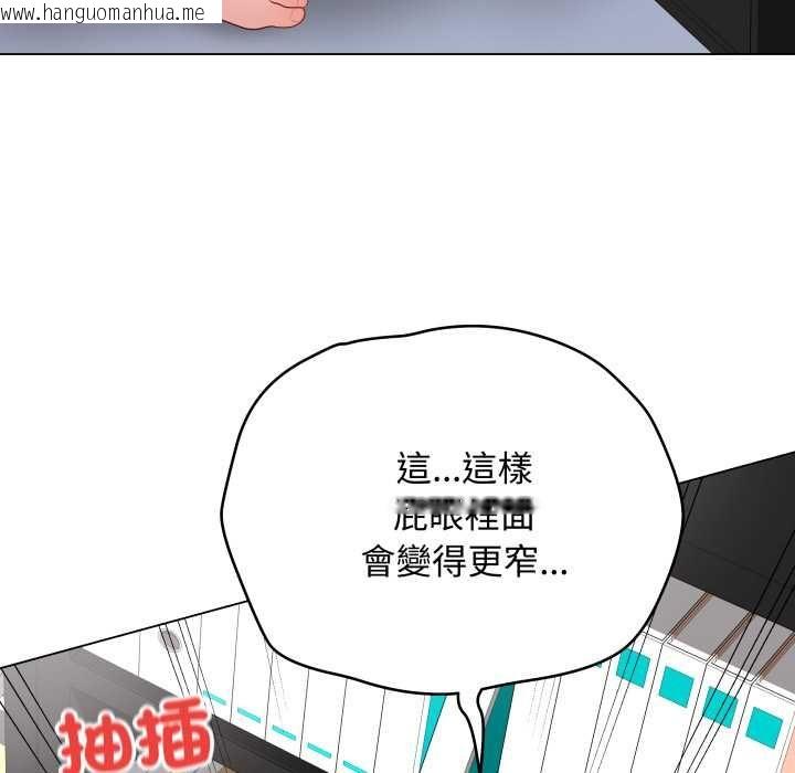 韩国漫画最后的冲刺/冲刺重考班韩漫_最后的冲刺/冲刺重考班-第59话在线免费阅读-韩国漫画-第99张图片