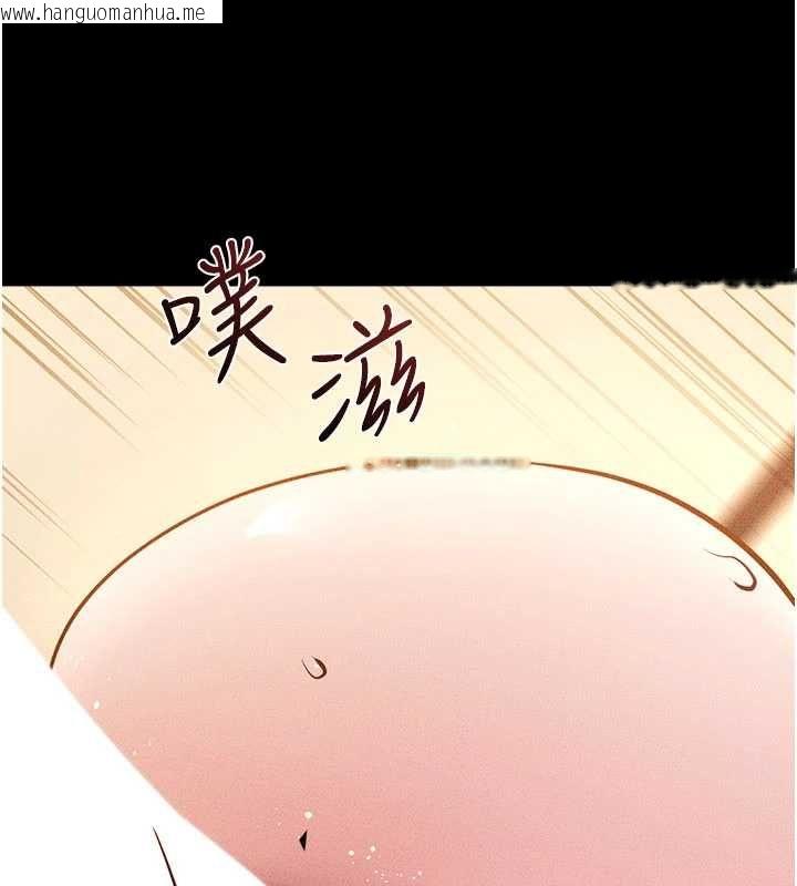 韩国漫画继母与继姐韩漫_继母与继姐-第117话-插到我非你不可为止在线免费阅读-韩国漫画-第37张图片