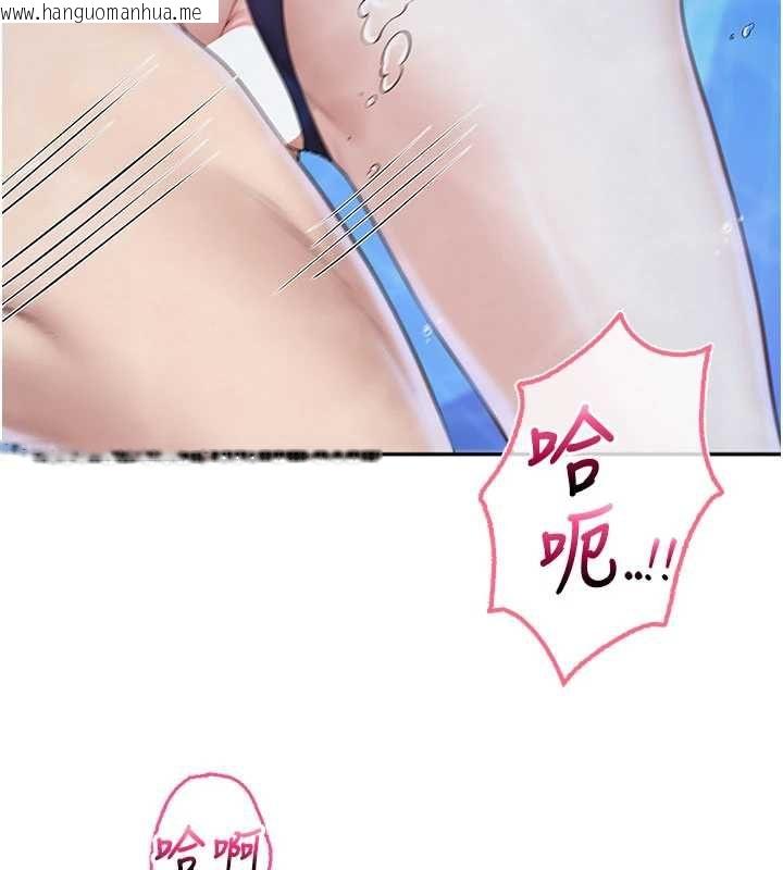 韩国漫画校园成人礼韩漫_校园成人礼-第34话-泳池中高潮喷水在线免费阅读-韩国漫画-第52张图片