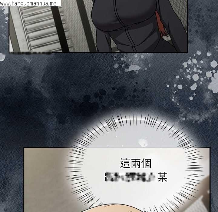 韩国漫画热情拳击馆/抢救拳击馆大作战韩漫_热情拳击馆/抢救拳击馆大作战-第70话在线免费阅读-韩国漫画-第88张图片
