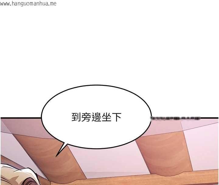 韩国漫画衣锦还乡韩漫_衣锦还乡-第43话-把你老婆带过来在线免费阅读-韩国漫画-第167张图片