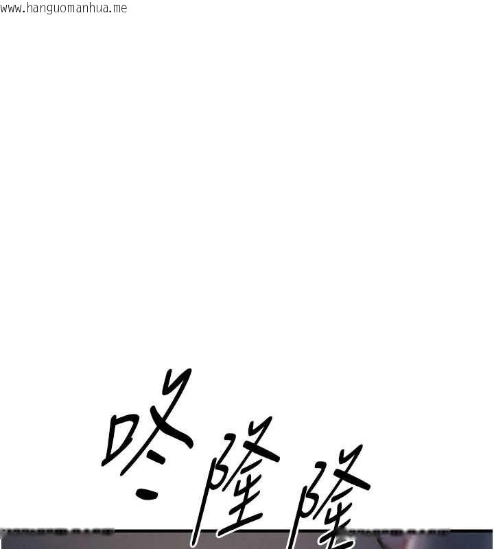 韩国漫画衣锦还乡韩漫_衣锦还乡-第43话-把你老婆带过来在线免费阅读-韩国漫画-第72张图片